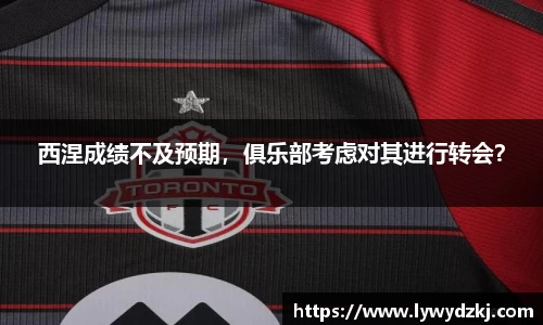 ng28相信品牌的力量