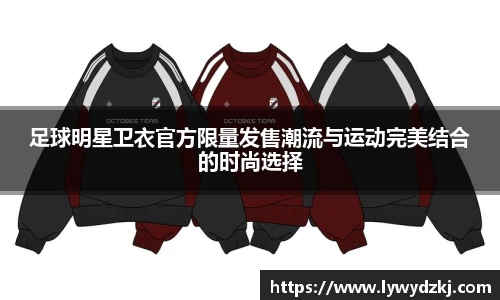 南宫ng28相信品牌的力量