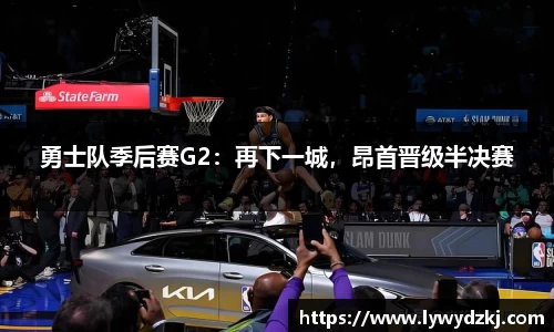 ng28相信品牌的力量官网