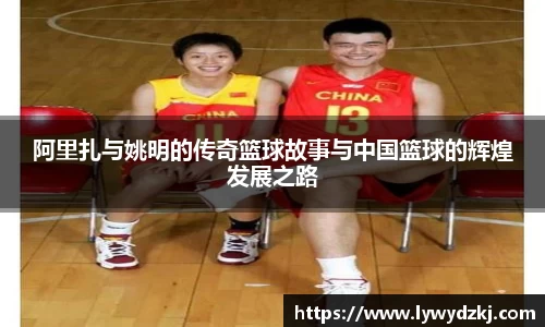 南宫ng28相信品牌的力量