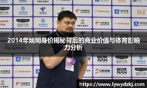 ng28相信品牌的力量官网