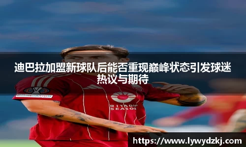ng28相信品牌的力量