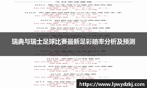 ng28相信品牌的力量官网