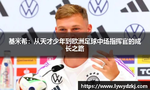 南宫28相信品牌的力量