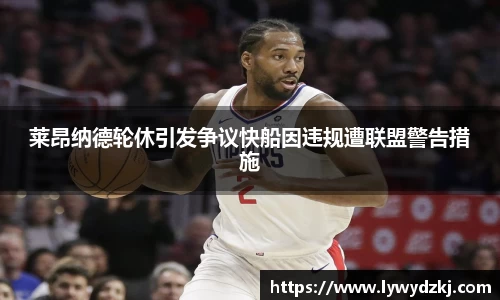 南宫ng28相信品牌的力量