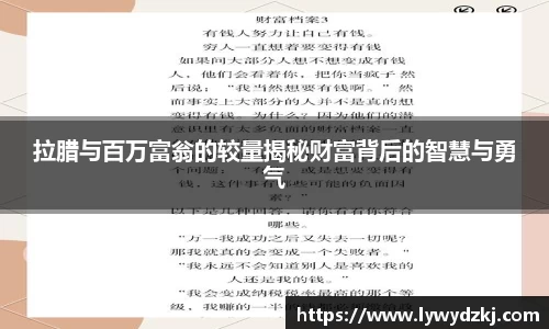 ng28相信品牌的力量