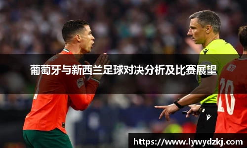 ng28相信品牌的力量官网