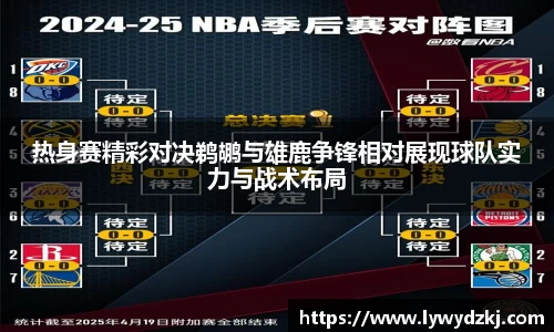 南宫28相信品牌的力量