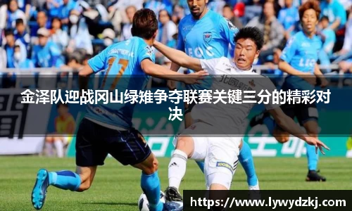 ng28相信品牌的力量