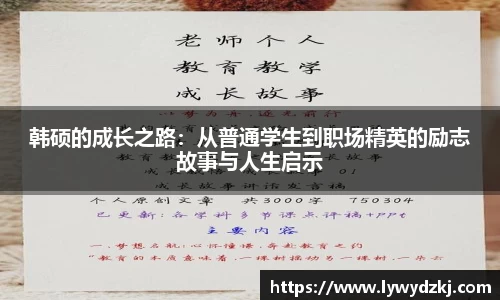 ng28相信品牌的力量