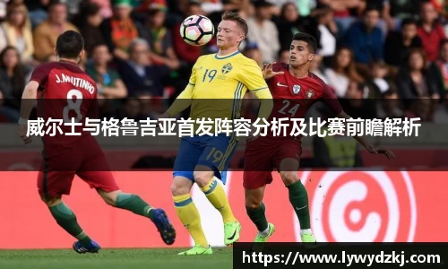 ng28相信品牌的力量官网