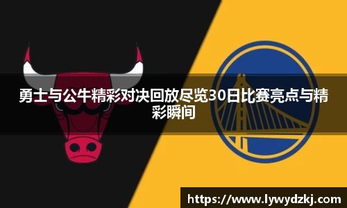 南宫ng28相信品牌的力量