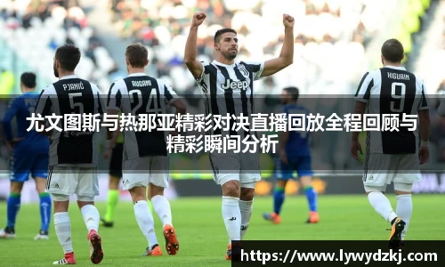 ng28相信品牌的力量