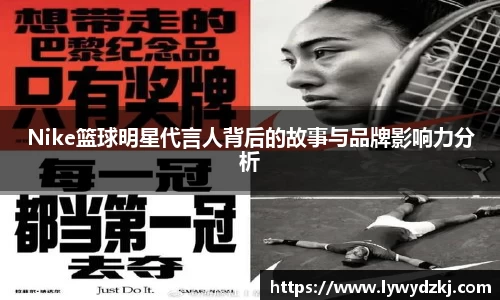 mksports官网