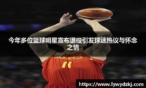 mk sports