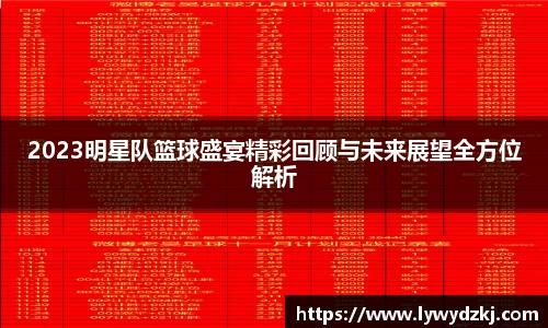 MK体育恩波利